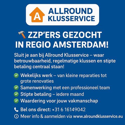 ZZP'ers gezocht in regio Amsterdam!, Contacten en Berichten, Sport en Hobby oproepen
