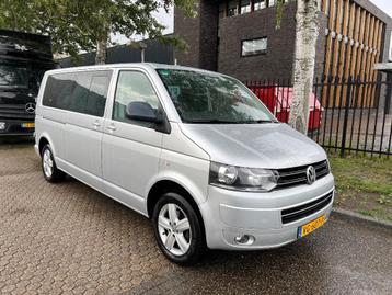 Volkswagen Transporter 2.0 TDI 103KW Lang Dubbel Cabine 2014 beschikbaar voor biedingen