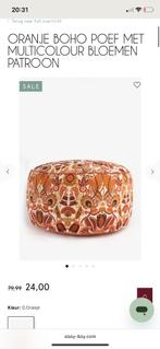 GEZOCHT! Sissy boy poef, Huis en Inrichting, Minder dan 50 cm, Rond, Minder dan 50 cm, Ophalen of Verzenden