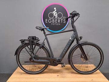 GAZELLE Chamonix C7 HMS - 630Wh Heren Dust Glans 65cm XXL 20 beschikbaar voor biedingen