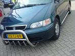 Honda Shuttle Sidebars met rvs trede, Auto diversen, Tuning en Styling