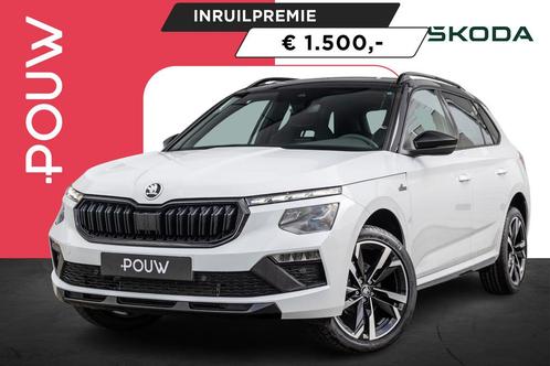 Skoda Kamiq 1.0 TSI 115pk DSG Monte Carlo | LMV 18'' | Panor, Auto's, Skoda, Bedrijf, Te koop, Kamiq, ABS, Achteruitrijcamera