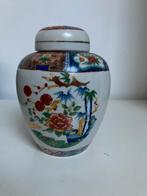 Miyako Imari gemberpot, Ophalen of Verzenden