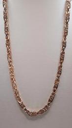 gouden Koningsketting 14kt fantasie, Sieraden, Tassen en Uiterlijk, Kettingen, Www.bredajuwelier.nl, Nieuw, Ophalen of Verzenden