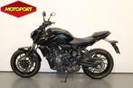 Yamaha MT 07 (bj 2024), Motoren, Motoren | Yamaha, Bedrijf, Meer dan 35 kW, Naked bike