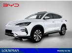 BYD SEAL U Comfort 71.8 kWh | 100% Nieuw & Origineel NL!, Auto's, BYD, 12 maanden, Adaptive Cruise Control, Wit, Nieuw