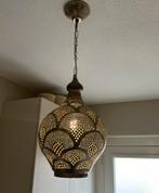 Marrokaanse hanglamp, Overige materialen, Zo goed als nieuw, Minder dan 50 cm, Ophalen