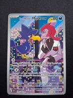 🔹Team Rocket's Murkrow #200 – Destined Rivals🔹, Ophalen of Verzenden, Zo goed als nieuw, Losse kaart, Foil
