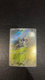 Hops wooloo, Ophalen of Verzenden, Zo goed als nieuw