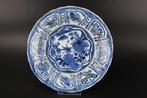Chinees porselein Wanli Kraak bord antiek Ming dynastie, Antiek en Kunst, Ophalen of Verzenden