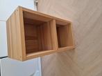 Ikea kast, Ophalen, Gebruikt, 25 tot 50 cm, Minder dan 150 cm