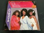Three Degrees "Do It (Use Your Mind)" 7" EP uit Japan, Verzenden, 7 inch, EP