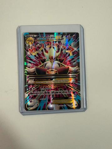 Pokemon M Alakazam EX 118/124 Fates collide NM beschikbaar voor biedingen