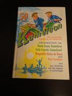 De Kameleon 50 jaar jubileumuitgave, Boeken, Ophalen of Verzenden, Zo goed als nieuw, Hotze de Roos, Fictie