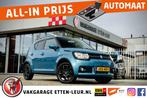 Suzuki Ignis 1.2 Rhino | CAMERA | AIRCO | BLUETOOTH, Auto's, 12 maanden, Stof, Gebruikt, 4 cilinders