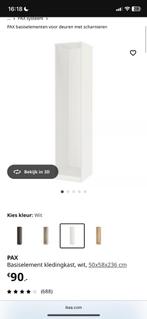 Witte Ikea Pax kast met 8 planken en deur (50x58x236), 200 cm of meer, Zo goed als nieuw, 50 tot 75 cm, 50 tot 100 cm