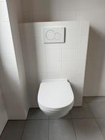 Nieuwe wc Geberit, Doe-het-zelf en Verbouw, Sanitair, Ophalen, Nieuw, Toilet
