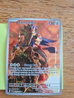 Zamazenta #201/182 DRI - NM conditie, Ophalen of Verzenden, Nieuw, Losse kaart