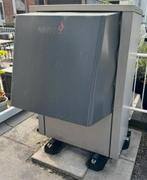 Warmtepomp nefit 270 envi line all electric, Ophalen, Minder dan 30 cm, Overige typen, Nieuw