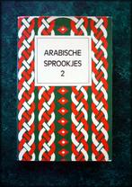 ARABISCHE SPROOKJES 2 - Max Weisweiler - Bruna Sprookjes , M, Zo goed als nieuw, Verzenden