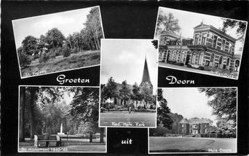 (377-465-025) Doorn Multiview beschikbaar voor biedingen