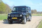 Mercedes-benz G-KLASSE G550 1 eig. btw, Auto's, Mercedes-Benz, Automaat, 5461 cc, Gebruikt, G-Klasse