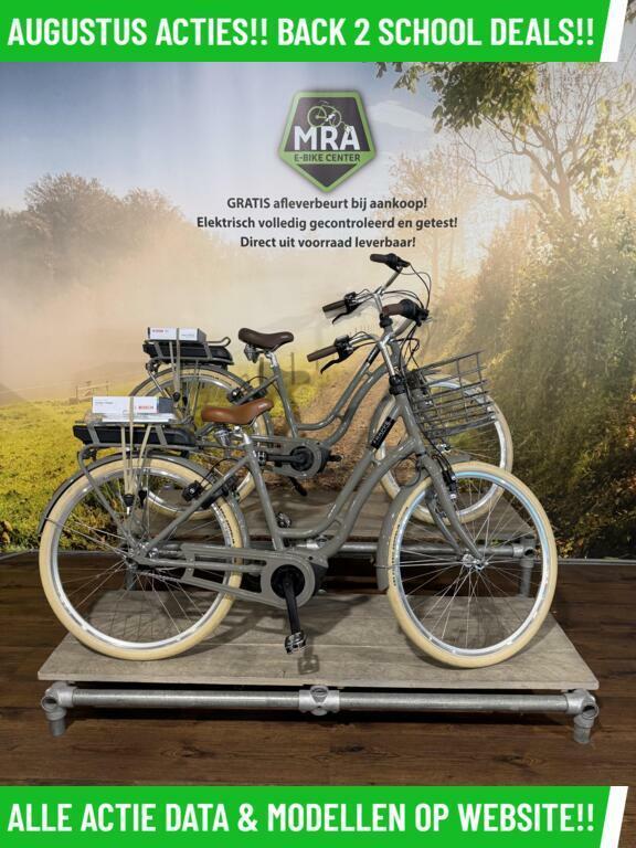 Frappe FBC 200 elektrische fiets BOSCH middenmotor ebike, Fietsen en Brommers, Elektrische fietsen, Nieuw, Overige merken, 50 km per accu of meer