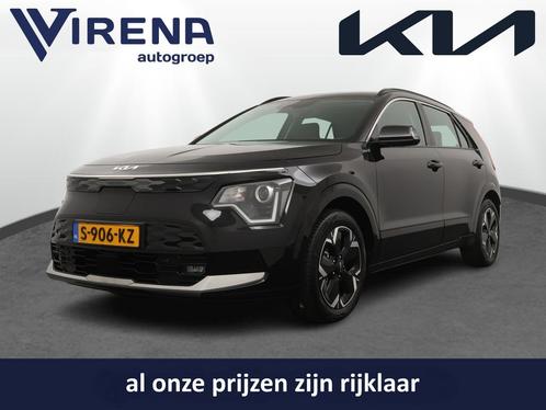 Kia Niro EV DynamicLine 64.8 kWh - Climate control - Adaptiv, Auto's, Kia, Bedrijf, Te koop, Niro, ABS, Achteruitrijcamera, Adaptive Cruise Control