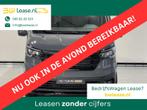 Renault Trafic 2.0 Blue dCi 170 PK T30 L2H1 Extra / Automaat, Euro 6, 4 cilinders, Renault, Bedrijf
