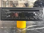 Kenwood KDC-316S, Ophalen, Gebruikt