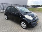Citroen C1 1.0-12V Ambiance, Auto's, Voorwielaandrijving, Gebruikt, 4 stoelen, C1