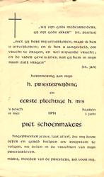 Schoenmakers Piet 's-Bosch 1951 Haaren, Ophalen of Verzenden