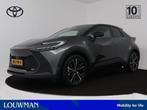 Toyota C-HR 2.0 Plug-in Hybrid 220 Executive | All-season ba, 12 maanden, 725 kg, 4 cilinders, 1625 kg