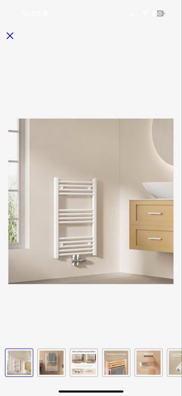 Nieuwe Radiator - Badkamer beschikbaar voor biedingen