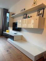 Hülsta Wandmeubel / tv meubel / kast, Huis en Inrichting, Ophalen, Zo goed als nieuw, 200 cm of meer, 150 tot 200 cm