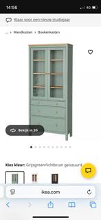 IKEA HEMNES vitrine kast, blank hout, Huis en Inrichting, Kasten | Vitrinekasten, Zo goed als nieuw, 150 tot 200 cm, 25 tot 50 cm