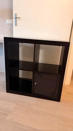 IKEA kallax kast 4 vak, Huis en Inrichting, Kasten | Wandmeubels, Ophalen, Zo goed als nieuw, Minder dan 150 cm, Minder dan 100 cm