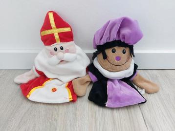 Knuffel handpop Evora kruidvat Sint Sinterklaas Piet L623 beschikbaar voor biedingen
