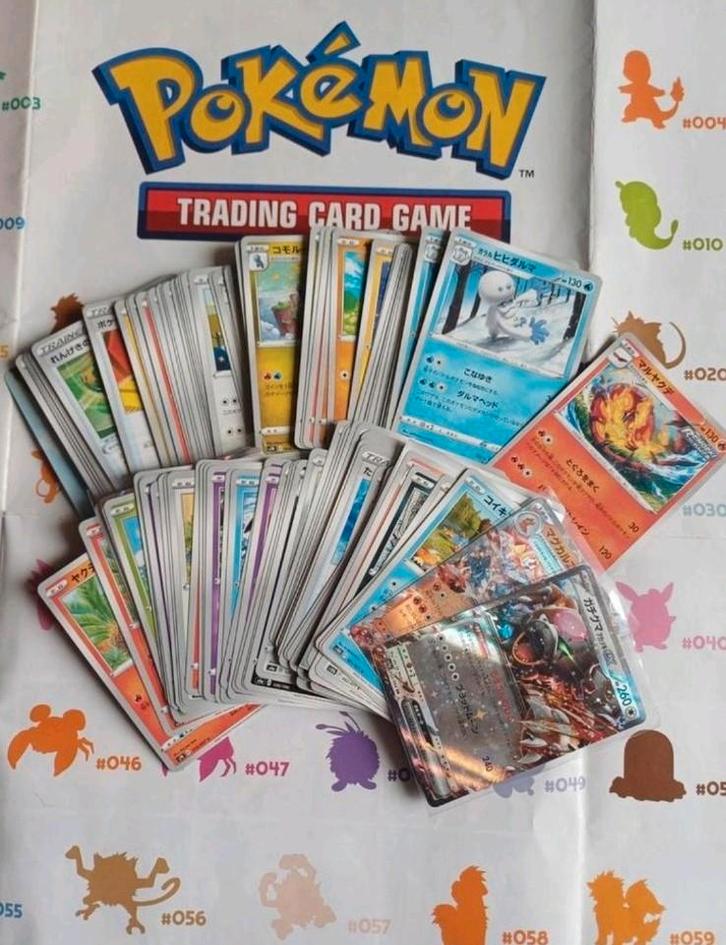 Japans pokemonkaarten set, Hobby en Vrije tijd, Verzamelkaartspellen | Pokémon, Nieuw, Meerdere kaarten, Ophalen of Verzenden