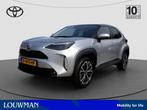 Toyota Yaris Cross 1.5 Hybrid Executive | CarPlay/Android Au, 12 maanden, Gebruikt, 1490 cc, Bedrijf