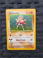 Hitmonchan (7/102) - base set, Ophalen of Verzenden, Zo goed als nieuw, Losse kaart, Foil