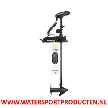 Minn Kota TERROVA 112/MDI/iPilot Link-BT /152cm/36V 00449180 beschikbaar voor biedingen