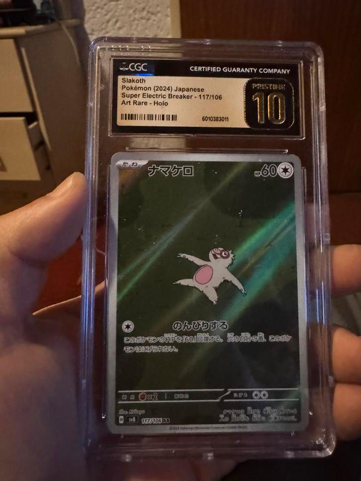 Slakoth graded CGC gem mint 10, Hobby en Vrije tijd, Verzamelkaartspellen | Pokémon, Zo goed als nieuw, Ophalen of Verzenden