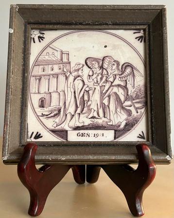 18e eeuwse bijbelse mangaan tegel Lot en 2 engelen in Sodom beschikbaar voor biedingen