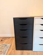 IKEA Alex, Huis en Inrichting, Ophalen, Gebruikt, IKEA Alex Black