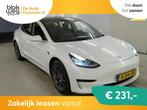 Tesla Model 3 Standard RWD Plus 60 kWh SOH90% O € 16.750,0, Auto's, Tesla, Automaat, 238 pk, Achterwielaandrijving, Gebruikt