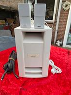 Bose Homewide Powered speaker systeem actief!!, Overige merken, 70 watt of meer, Ophalen of Verzenden, Zo goed als nieuw
