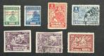 REPOEBLIK INDONESIË JAVA 1945 - 1947 gebruikt/ongebruikt, Postzegels en Munten, Verzenden, Zuidoost-Azië