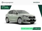 Skoda Fabia Selection 1.0 TSI 95 PK | Parkeersensoren | Carp, Auto's, Skoda, Voorwielaandrijving, Stof, Euro 6, 95 pk