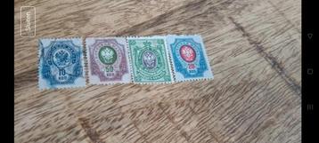 Postzegels  1857 beschikbaar voor biedingen